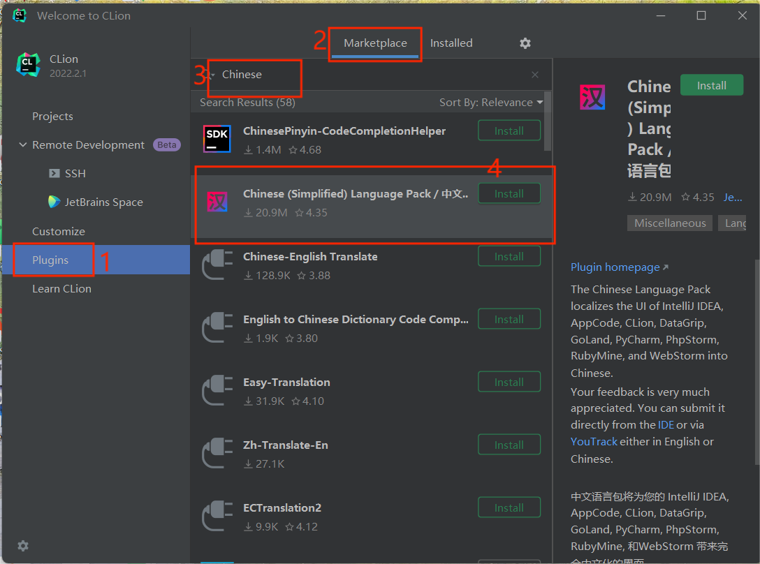 image-20231020210737341