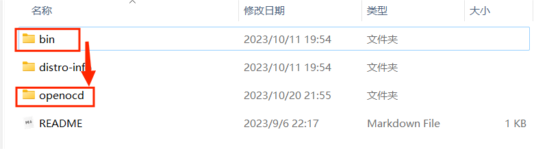 image-20231020215625754