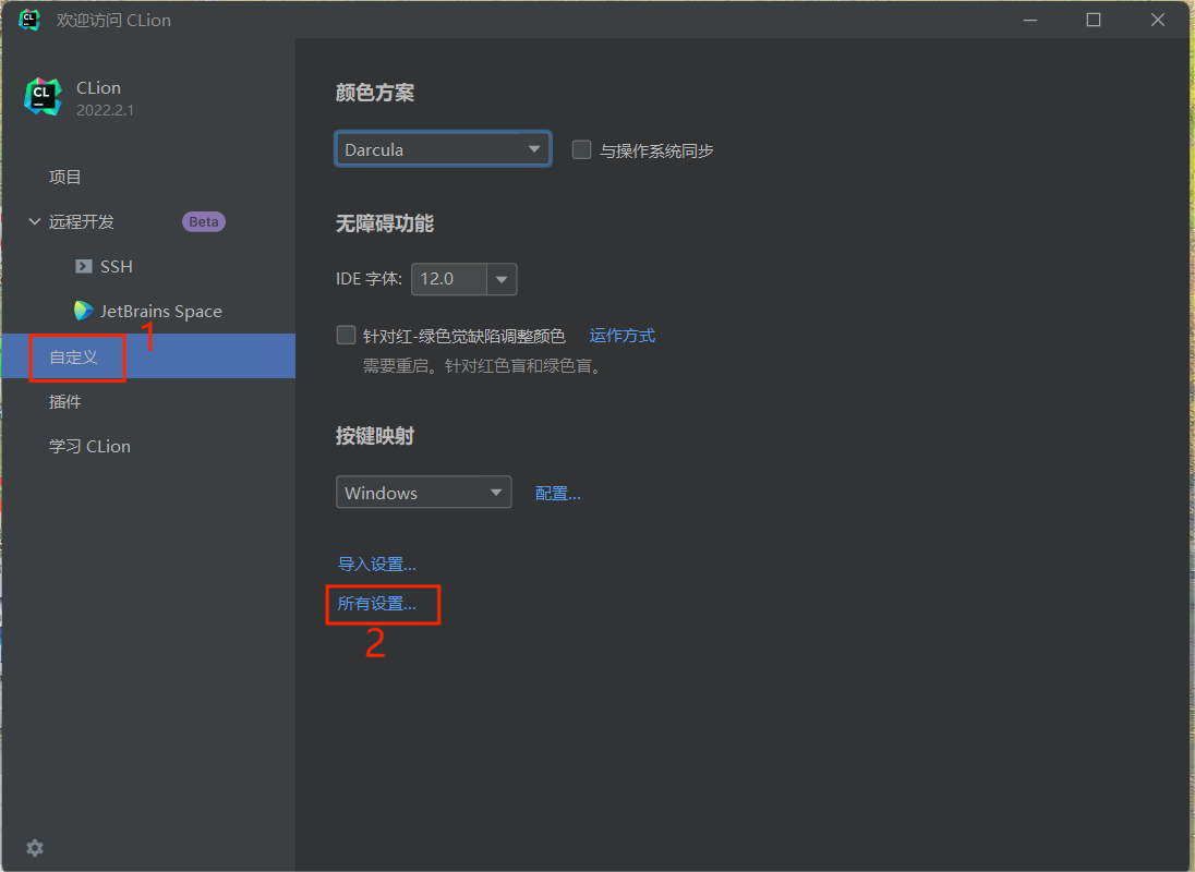 image-20231020222445232