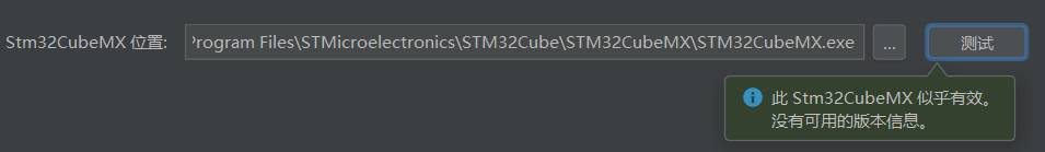 image-20231020223123371