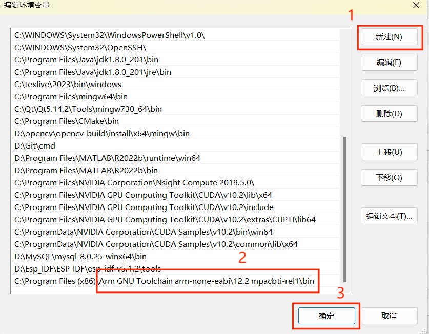 image-20240126003306930