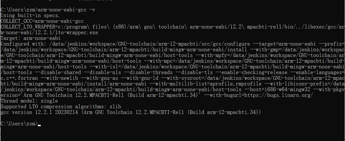 image-20240211032601240