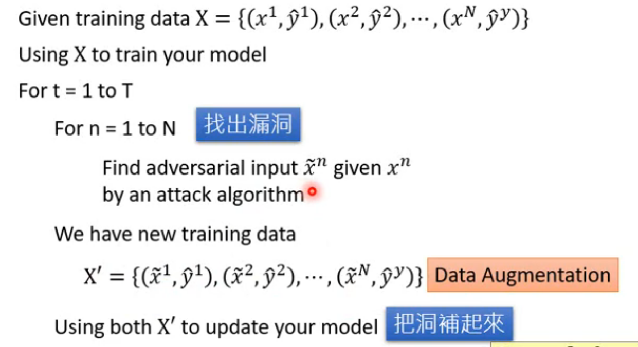 image-20240214231505222