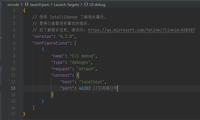 image-20250313172332972