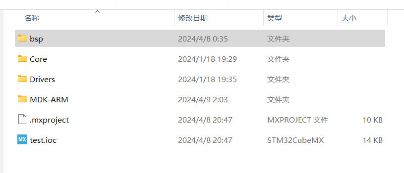 image-20240409195237374